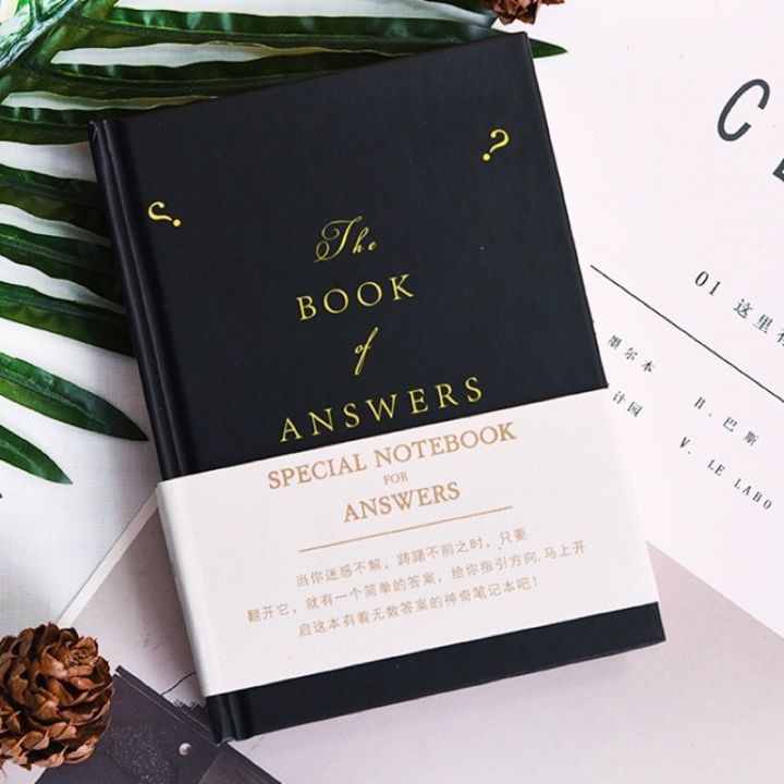 Book of Answer 答案之书 中英双语 精装烫金 心灵占卜 解压 抖音生日礼物 神奇笔记本 | Lazada