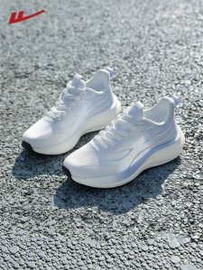 Warrior | Soft Lightweight Shock Absorption Running Shoes