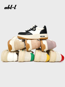 Height Increasing 5cm Casual Sneakers
