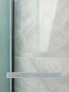 Adjustable Suction Cup Shower Holder Bathroom Wall Mount Bracket Punch Free Shower Bracket