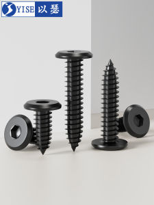 Yi Se Dian Zi | Black 304 Countersink Hex Thin Head Self-Tapping Screws