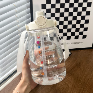 Cute Attractive Water Bottle Plastic Straw Cup