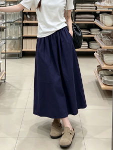 YAYANGREN | Summer High Waist A-Line Large Size Linen Skirt Long