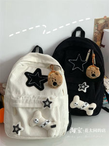 XINGX Original Schoolbag Female Japanese Style Ins Corduroy Y2g Large Capacity Preppy Style Backpack High School Student Backpack