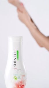 Shinzui Skin Lightening Body Lotion || 100ml || 210ml || Shinzui Pelembab Tubuh BPOM
