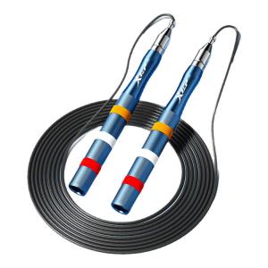 XTEP | Dây Nhảy Nhanh Đua Cho Người Lớn và Học Sinh Thép Hai Bộ Cầu Dẫn