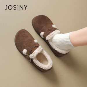 Josiny | Inner Height Increase Easy-on Warm Cotton Shoes