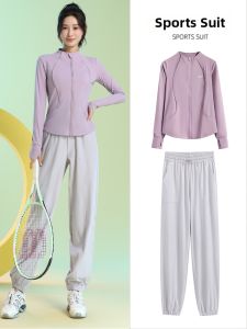 BAISILING | High Elastic Quick Drying Sportswear Set