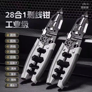 Multifunctional Electricians Wire Stripping Pliers Cable Terminating Wire Cutting Coiling Tool Home Furniture Connectors