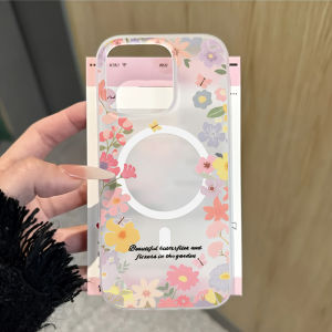 Floral Flowers Translucent Magnetic Phone Case For iPhone 17 Pro Max 15 16 13 14 11 12 Pro Matte Clear Wireless Charging Cover