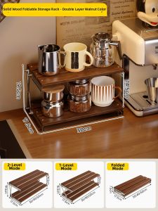Multi-layer Foldable Storage Rack Organizer