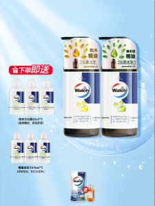 Walch | Pomping Shampoo Easy Squeeze Family Suitable