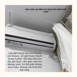 FUNNYDEER | High Aesthetic Air Conditioner Block Curtain Anti-direct Blow Anti-condensation Reverse Flow Prevent