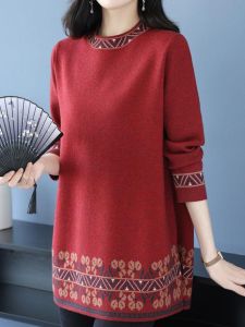 New Arrival Middle-Aged and Elderly Womens Sweater Mid Length Long Length plus Size Sweater Mom Wear Autumn and Winter Knitting Bottoming Shirt Thickened