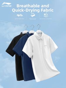Li-Ning | Quick-drying Breathable Polo Shirt Short Sleeve