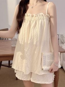 New Arrival with Chest Pad Japanese Style Ins Pajamas Summer Cooling Pure Desire Style Pure Color Jacquard Cotton Two-Piece Suit Female Summer Camisole Set