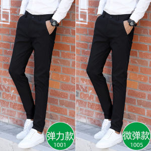 Spring Mens Casual Pants Slim Fit Spring Autumn Long Trousers Fashionable Mens West Pants Elastic Waist Youth Popular