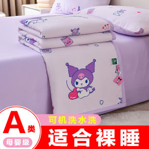 A-Class Pure Cotton Machine Washable Summer Cooling Blanket Cartoon Design Student Lightweight Core Filling Quilt Summer Comforter