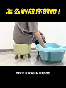 Stand Foldable Bath Tub /Baby Bath/Without Bending Over/Large Capacity BathTub