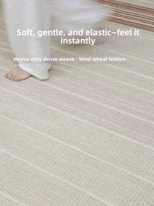 Bauhaus Morandi-style Wool Blend Carpet