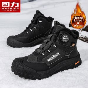 Warrior | Insulated Winter Boot Warm Short Boot