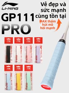 Li-Ning | Vỏ Bọc Cây Đánh Tennis Chống Trượt Thấm Mồ Hôi