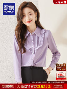 Romon Womens Classic Collar Long Sleeve Shirt Elegant Chiffon Casual Fashion Autumn Season Versatile Business Casual Blouse