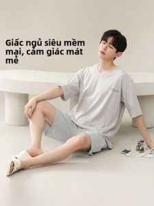 Bộ đồ ngủ nam MiiOW Modal tay ngắn quần short thoáng mát