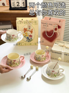 ชุดแก้วกาแฟเซรามิก ชุดของขวัญแต่งงาน ชุดของขวัญวันหยุด แก้วมือถือ ชุดแก้วกาแฟ ชุดของขวัญวันหยุด ชุดแก้วกาแฟเซรามิก