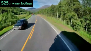 4กล้อง กล้องติดหน้ารถยนต์ 4K กล้องติดหน้ารถ 360°พาโนรามา หน้า หลัง ซ้าย ขวา บันทึกพร้อมกัน กล้องติดรถยนต์ เลนส์หมุน270°มุมกว้าง170°หน้าจอขนาด3.16นิ้ว ภาพการถอยรถ บันทึกการวนซ้ํา การเหนี่ยวนําการชน 4in1 รับประกันสินค้า 1 ปี กล้องติดรถ กล้องถอยรถยนต์