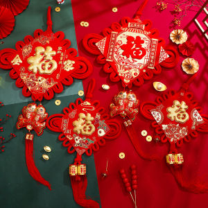 Chinese New Year Decoration Chinese Knot with Tassels Spring Festival Hanging Ornaments CNY Home Decor
