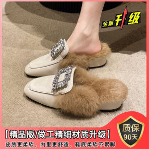 Fluffy Slippers Womens Outwear Fall and Winter Toe Cap Semi Slipper Slip-on Medium Chunky Heel Loafers Niche Style Muller Cotton Slippers