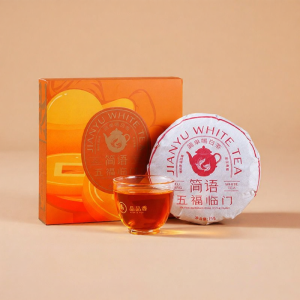 PINPINTEA | 2019 Aged Shoumei White Tea 75g
