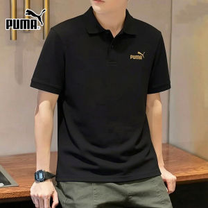 PUMA | Áo Polo Ngắn Tay Thoáng Khí