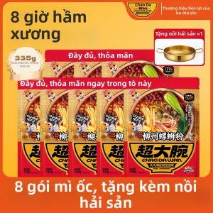 Three Squirrels | Mì Sợi Ốc Sông Cay Đậm Đà Phong Cách Liuzhou
