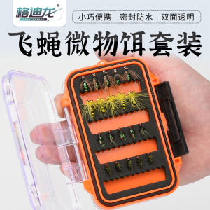 Gedi Tangential Belt Wing Poisonous Mosquito Fly Hook Micro Object Lure Lure Hair Hook Poisonous Insect Snakehead Rod White Stripe Table Cover Melon Seed Sequins