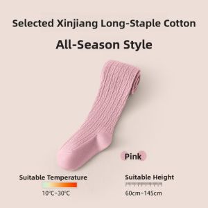 Spring Autumn Baby Cotton Pantyhose White Overall Leggings Princess Style Childrens Clothing Pure Cotton Base Layer Tights