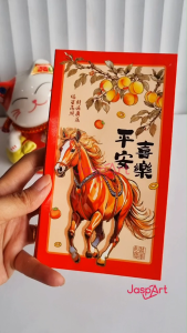 Angpao Imlek Jaspart Terlengkap Panjang dan Pendek Ready Stock Keluaran Tahun Kuda 2026