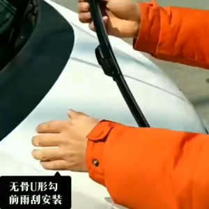 ใบปัดน้ำฝน ก้านปัดน้ำฝน Fiber Blade  เหมาะ สำหรับรถยนต์ญี่ปุ่นทุกรุ่น ก้านพร้อมยางปัดน้ำฝน