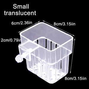 Aquarium Transparent Hydroponic Basket Wall-Mounted Emergent Plant Stand - Household Cup for Aquatic Landscaping Decoration