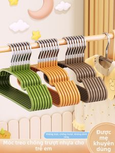 XUANG | No Trace Anti-slip Kids Hangers