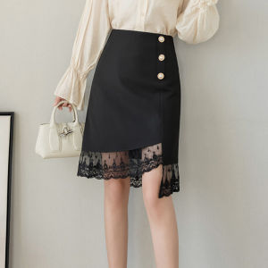 DAIXIANGFEIZI | Lace Fish Tail High Waist Slimming A-Line Half Skirt