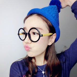 Khung Kính Tròn Lớn Dễ Thương Trang Trí Cho Phụ Nữ Khuôn Mặt Tròn Cá Tính Thời Trang Cổ Điển Họa Tiết Da Báo Khung Kính