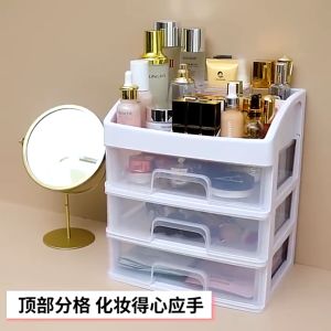 Cosmetic Storage Box Makeup Drawer Organizer Jewelry Nail Polish Makeup Container Stationery Desktop Storage Box 2/3/4Layer Makeup Box Bekas Solek 化妆品收纳盒