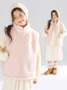 MUCMUKN | New Thermal Warmth 3M Thinsulate Cotton Girls Vest