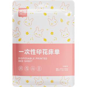 GUXU | Disposable Bedding Sheets and Pillow Covers Bedding Set