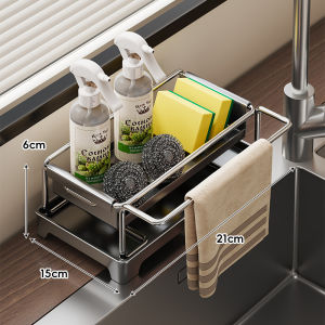 evesigar | Waterproof Wall Mount No Drilling Sink Shelf