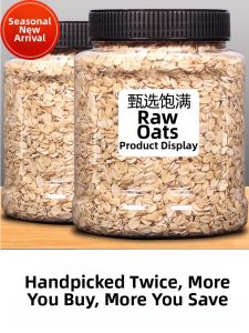 Aecoway | Raw Oatmeal 500g