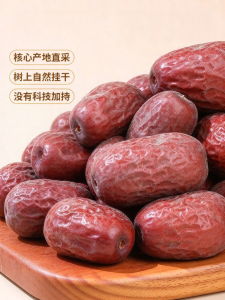 DUODUOMIAO | Táo Tự Nhiên Chưa Rửa Cao Cấp Từ Tân Cương Đẳng Cấp Đặc Biệt