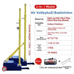 Wolk Wook | Professional Multifunctional Mobile Net Stand